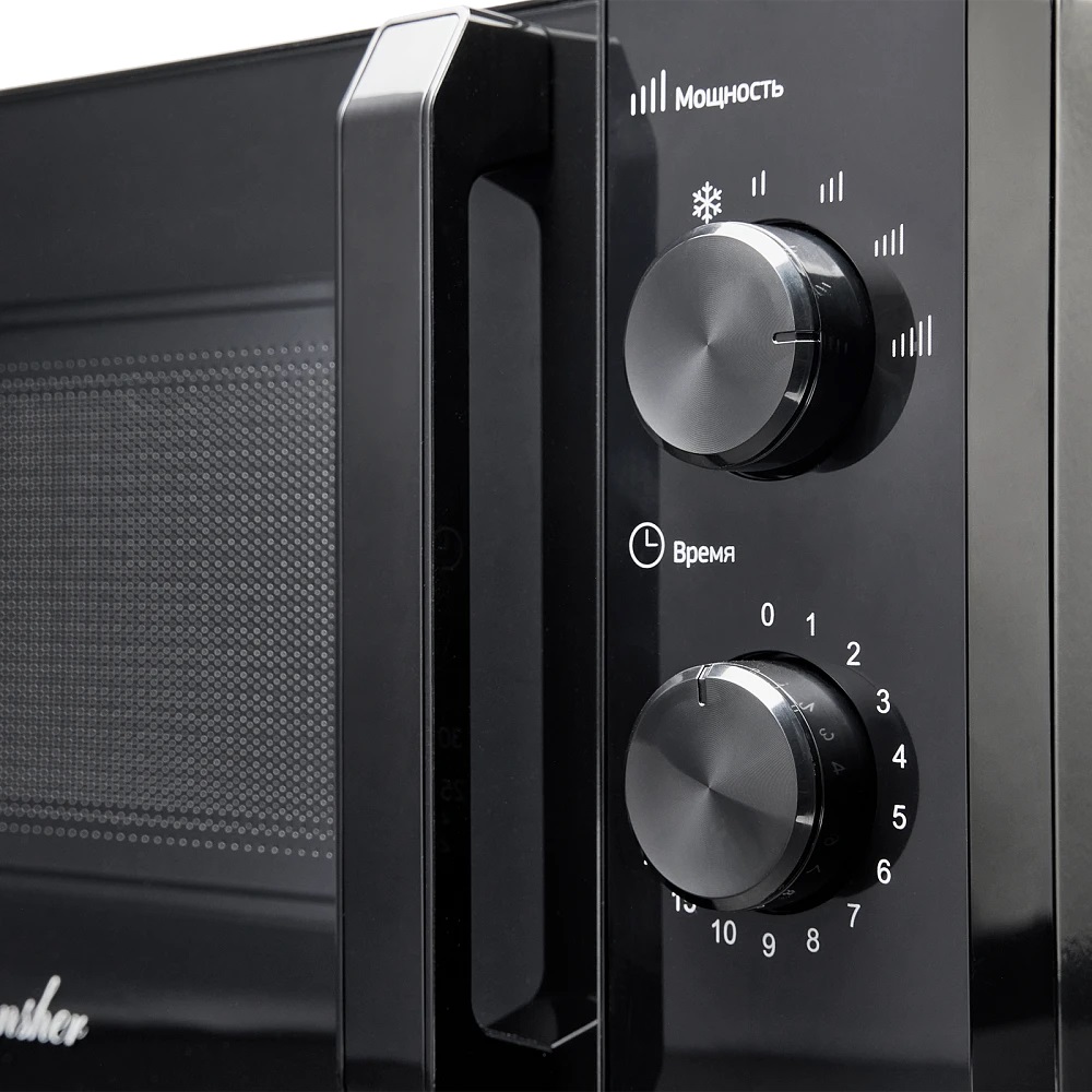 Monsher MTW 201 Noir